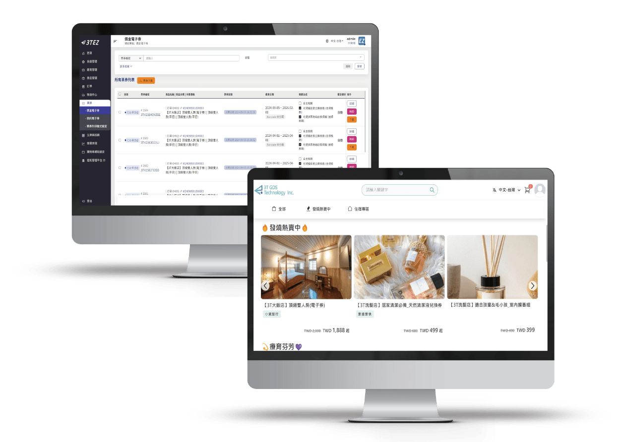 Admin dashboard and customer shopping cart preview